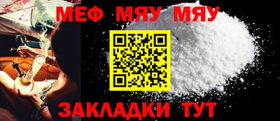 бошки Апрелевка