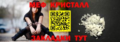 бошки Апрелевка