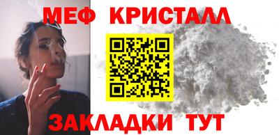 бошки Апрелевка