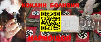 Альфа ПВП Апшеронск