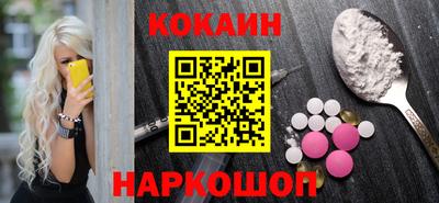 Альфа ПВП Апшеронск
