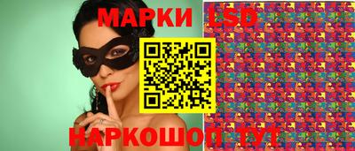 трава Аргун