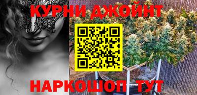 трава Аргун