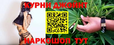 бошки Апрелевка