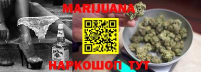 бошки Апрелевка