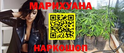 бошки Апрелевка
