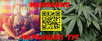 бошки Апрелевка