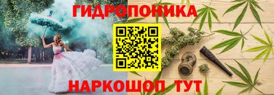 Альфа ПВП Апшеронск