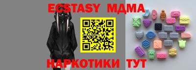 бошки Апрелевка