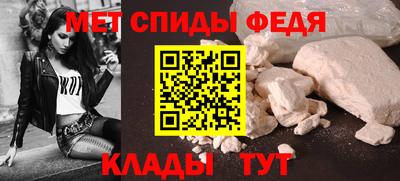 бошки Апрелевка