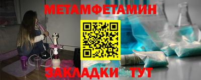 бошки Апрелевка