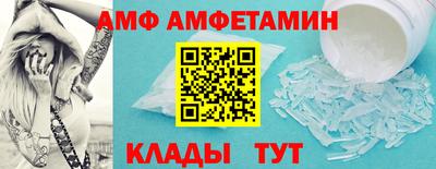 бошки Апрелевка