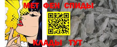 Альфа ПВП Апшеронск