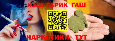 Альфа ПВП Апшеронск