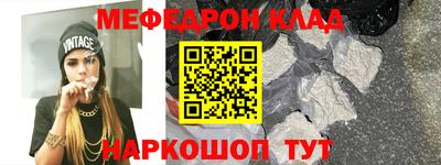 Альфа ПВП Апшеронск