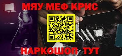 Альфа ПВП Апшеронск