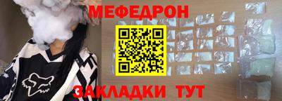 бошки Апрелевка