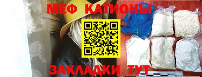 трава Аргун