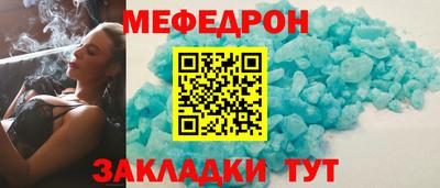 Альфа ПВП Апшеронск